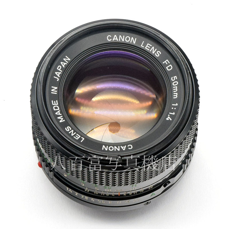 【中古】 キヤノン NewFD 50mm F1.4 Canon 中古交換レンズ 52003