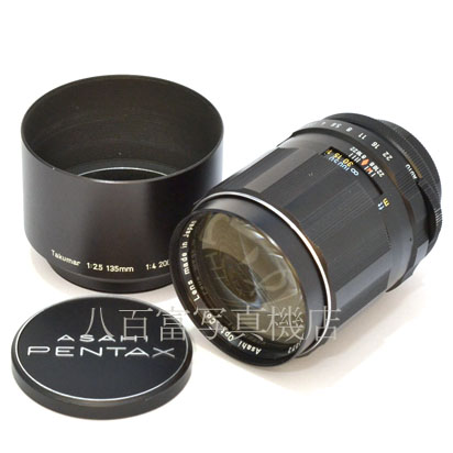 【中古】 アサヒペンタックス スーパー Takumar 135mm F2.5 M42マウント PENTAX SMCタクマー 中古交換レンズ 43831