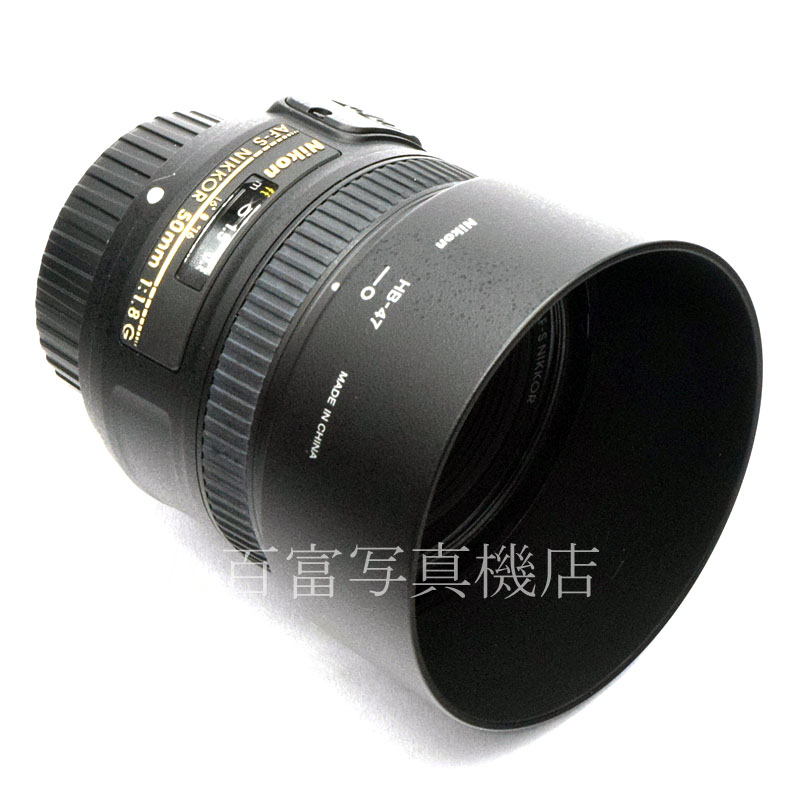 【中古】 ニコン AF-S NIKKOR 50mm F1.8G Nikon ニッコール 中古交換レンズ  52235