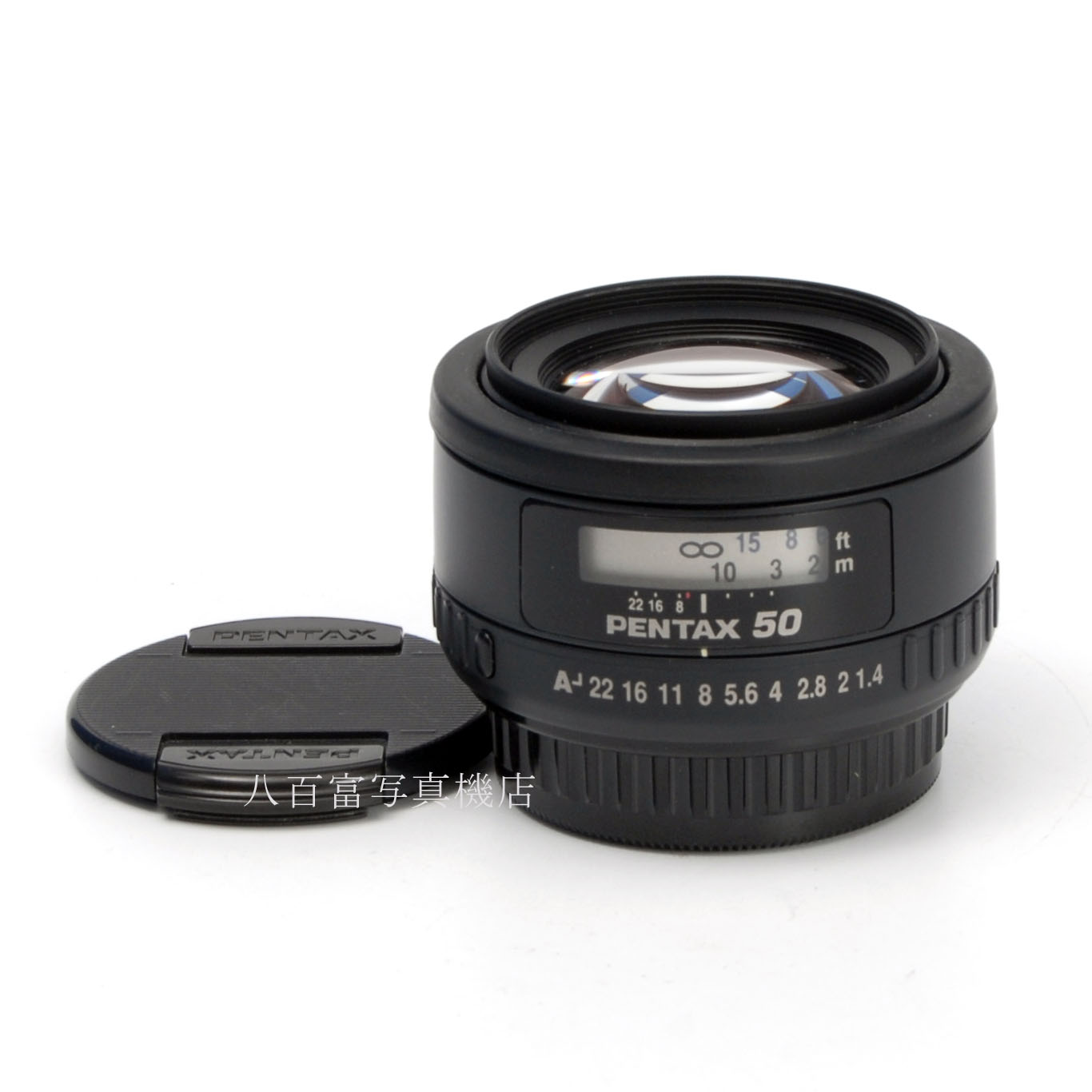【中古】 SMC ペンタックス FA 50mm F1.4 PENTAX 中古交換レンズ 32186