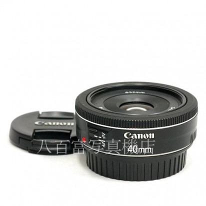 【中古】 キヤノン EF 40mm F2.8 STM Canon 中古レンズ 38171