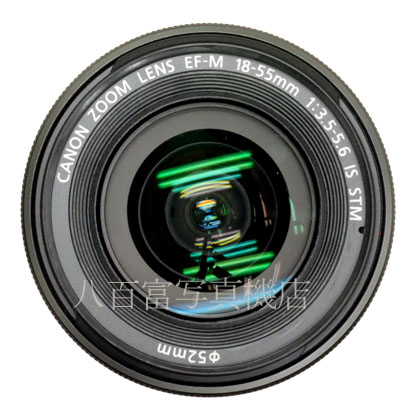 【中古】 キヤノン EF-M 18-55mm F3.5-5.6 IS STM Canon 中古交換レンズ43749