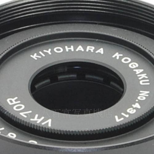 中古レンズ キヨハラ SOFT 70mm F5 VK70R ニコンF用 KIYOHARA KOGAKU 16642