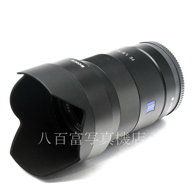 【中古】 ソニー Sonnar T* FE 55mm F1.8 ZA Eマウント(FE)用 SEL55F18Z SONY ゾナー 中古交換レンズ 52318