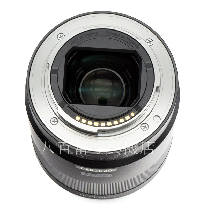 【中古】 ソニー Sonnar T* FE 55mm F1.8 ZA Eマウント(FE)用 SEL55F18Z SONY ゾナー 中古交換レンズ 52318