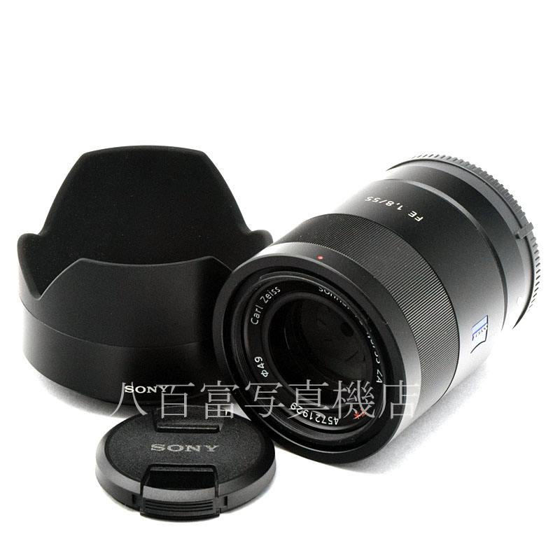 【中古】 ソニー Sonnar T* FE 55mm F1.8 ZA Eマウント(FE)用 SEL55F18Z SONY ゾナー 中古交換レンズ 52318