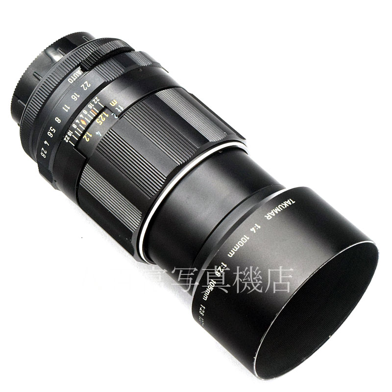 【中古】 アサヒ SMC Takumar 120mm F2.8 M42マウント タクマー PENTAX 中古交換レンズ 52309