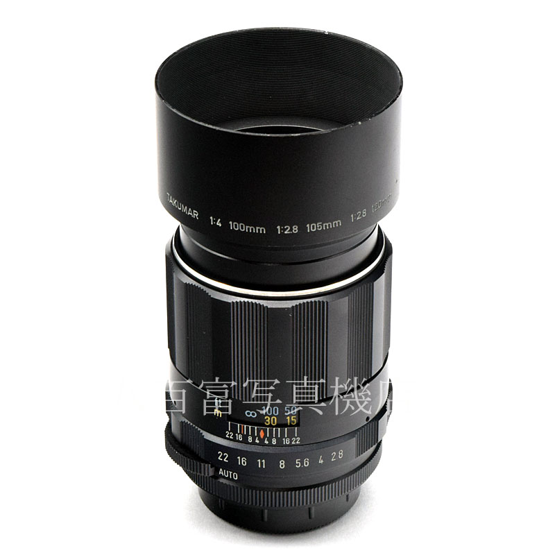 【中古】 アサヒ SMC Takumar 120mm F2.8 M42マウント タクマー PENTAX 中古交換レンズ 52309