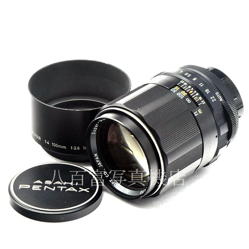 【中古】 アサヒ SMC Takumar 120mm F2.8 M42マウント タクマー PENTAX 中古交換レンズ  52309｜カメラのことなら八百富写真機店