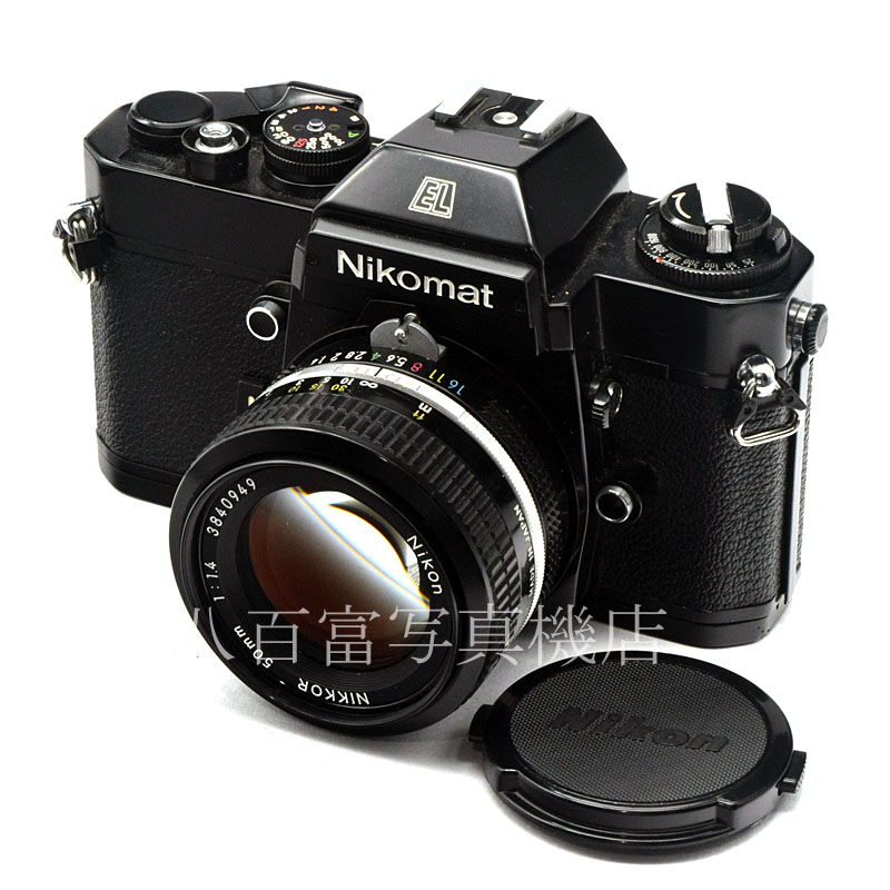 【中古】 ニコン Nikomat EL ブラック 50mm F1.4 セット Nikon / ニコマート 中古フイルムカメラ 47944