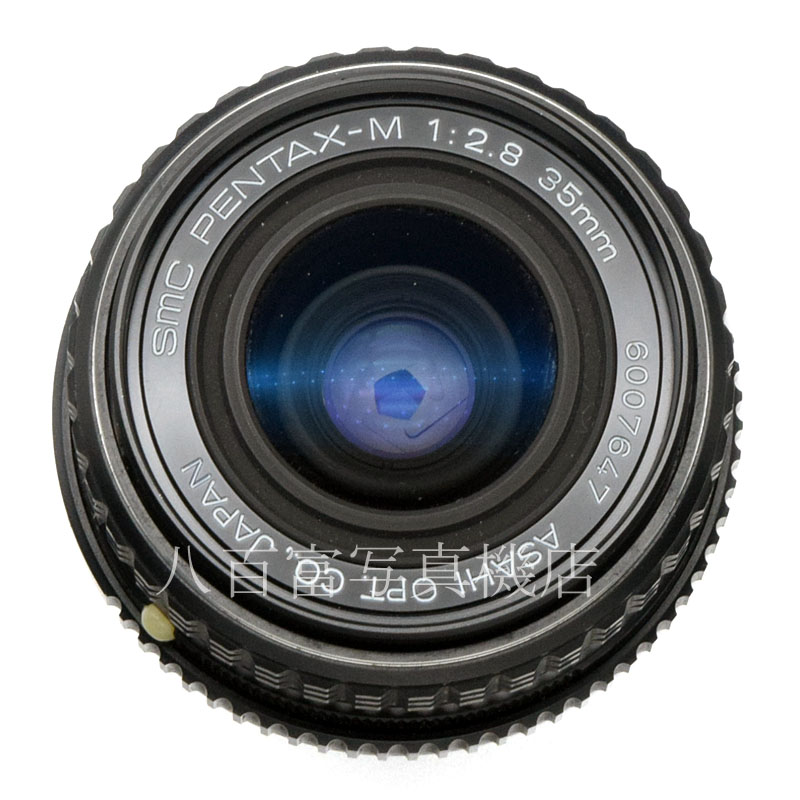 【中古】 SMC ペンタックス M 35mm F2.8 PENTAX  中古交換レンズ 52312