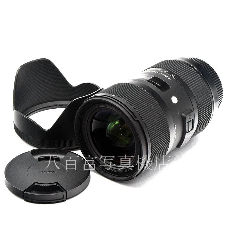 【中古】 シグマ 18-35mm F1.8 DC HSM -Art- ペンタックスKA用 SIGMA 中古交換レンズ 52319