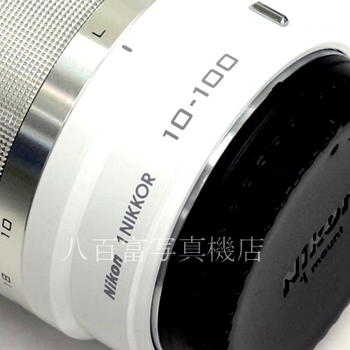 【中古】 ニコン 1 NIKKOR VR 10-100mm F4-5.6 ホワイト Nikon ニッコール 中古レンズ K3492