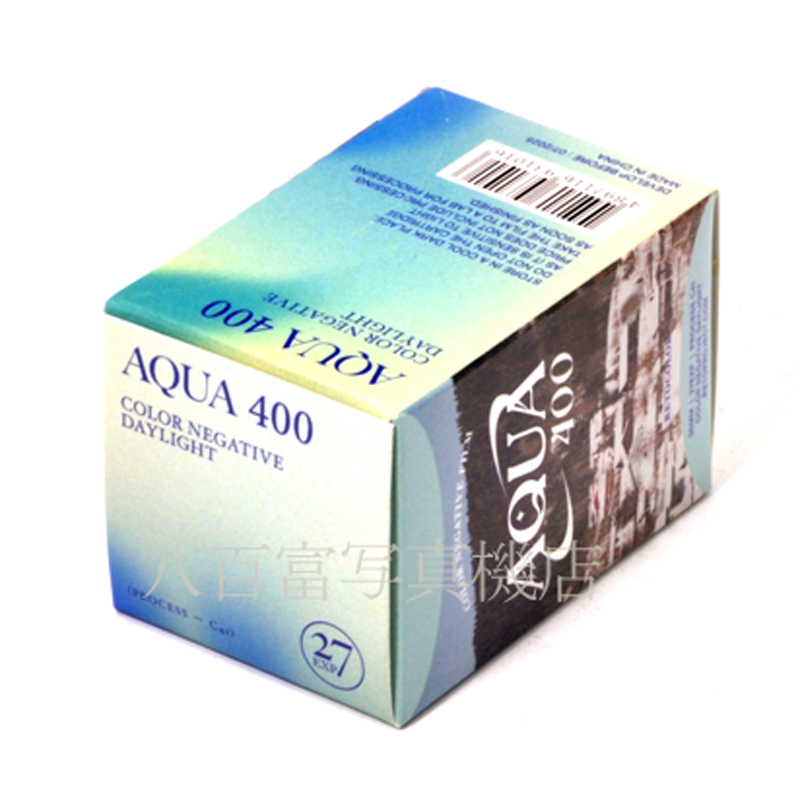 レト  AQUA 400　27枚撮り　RETO