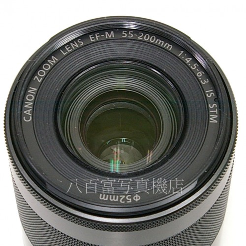 【中古】 キヤノン EF-M 55-200mm F4.5-6.3 IS STM ブラック Canon 中古レンズ 21996