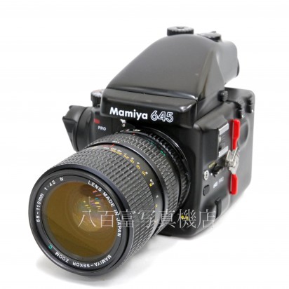 【中古】 マミヤ 645 PRO-TL 55-110mm F4.5N セット Mamiya 中古カメラ 30595