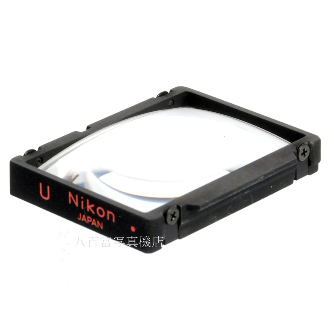 【中古】ニコン F3用 フォーカシングスクリーン タイプ U型 (望遠マット式) Nikon F3用 中古アクセサリー 47431