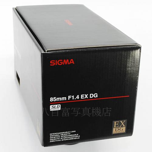 中古レンズ 【未使用品】 シグマ 85mm F1.4 EX DG HSM キャノンEOS用 SIGMA 16660