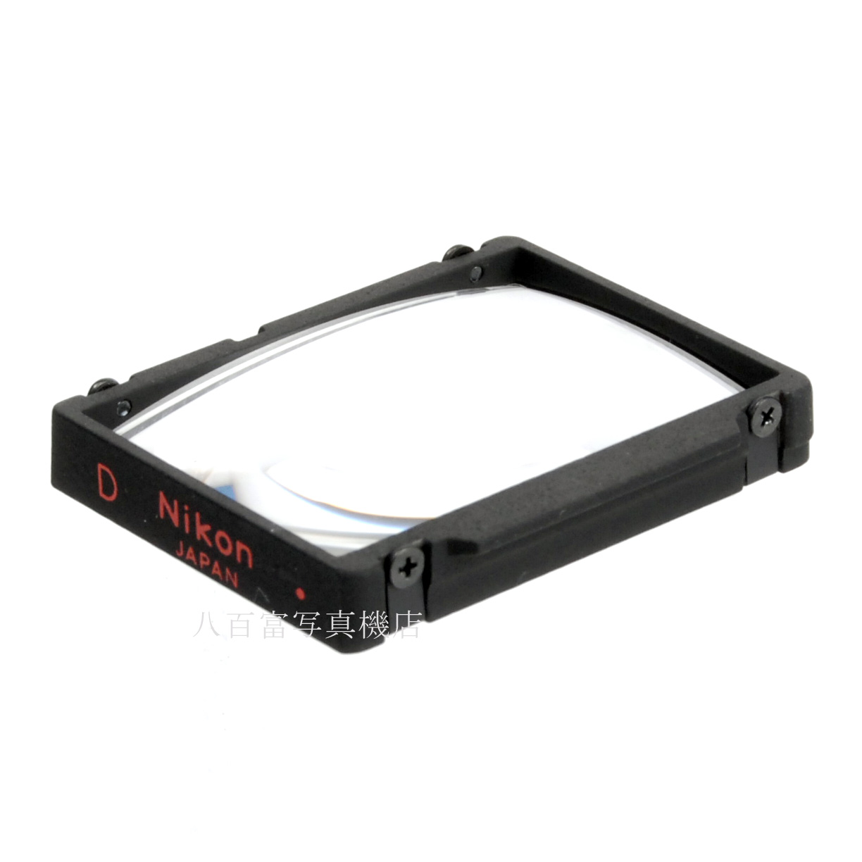 【中古】ニコン F3用 フォーカシングスクリーン タイプ D型 (全面マット式) Nikon F3用 中古アクセサリー 58906