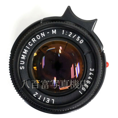 【中古】 ライカ ライツ ズミクロン-M 50mm F2 ブラック Leica Leitz SUMMICRON 中古交換レンズ 42260