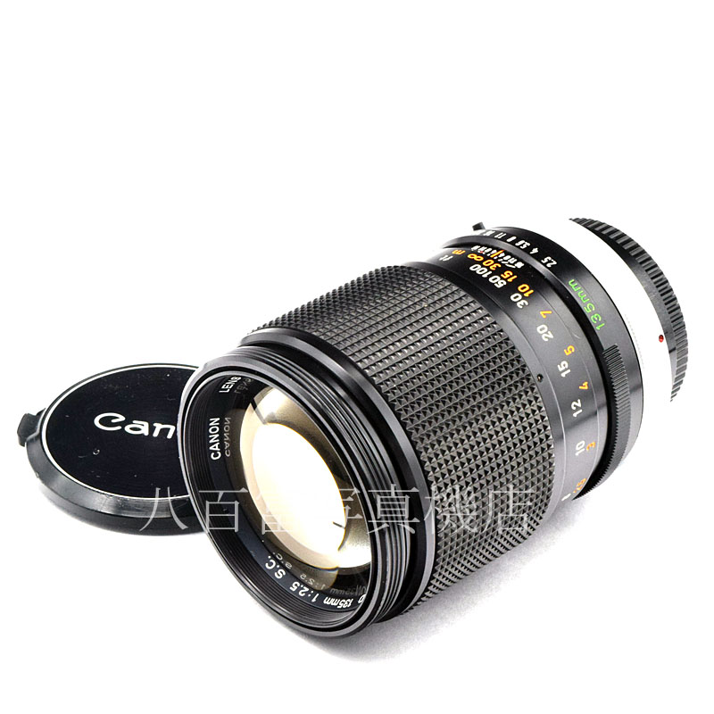 【中古】 キヤノン FD 135mm F2.5 S.C.(A) Canon 中古交換レンズ 51997