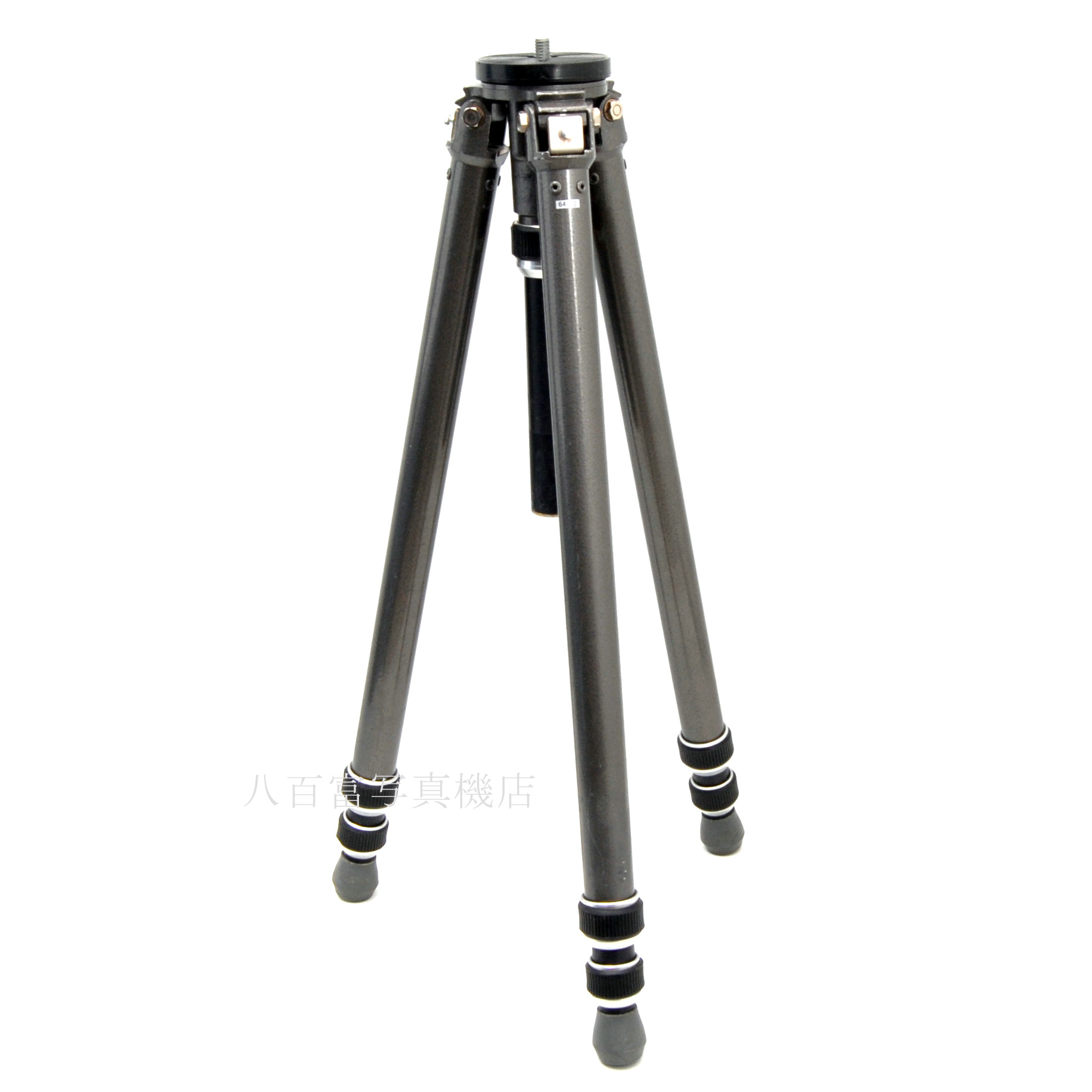 【中古】ジッツオ  2型 3段 #468L ローアングル 三脚 GITZO 中古三脚 64722
