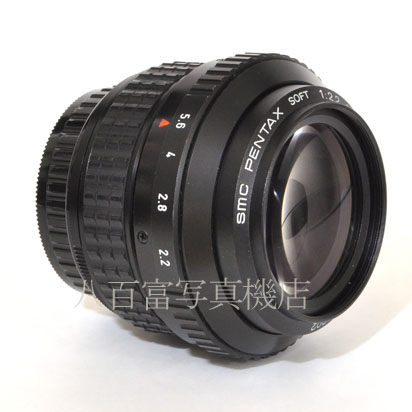 【中古】 ペンタックス ソフト 85mm F2.2  PENTAX 中古レンズ 37529