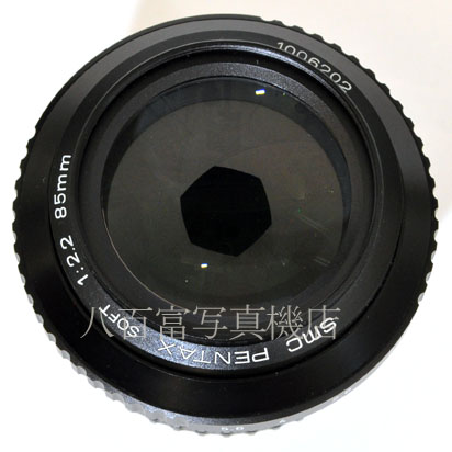 【中古】 ペンタックス ソフト 85mm F2.2  PENTAX 中古レンズ 37529