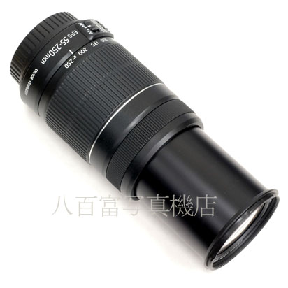 【中古】 キヤノン EF-S 55-250mm F4-5.6 IS II Canon 中古交換レンズ 43627