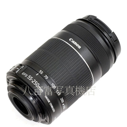 【中古】 キヤノン EF-S 55-250mm F4-5.6 IS II Canon 中古交換レンズ 43627