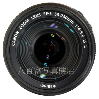 【中古】 キヤノン EF-S 55-250mm F4-5.6 IS II Canon 中古交換レンズ 43627