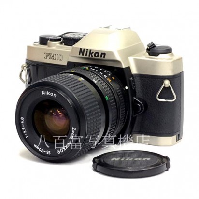 【中古】 ニコン FM10 35-70mm セット Nikon 中古カメラ K3478