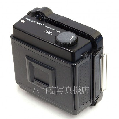 【中古】 マミヤ RZ67 PROFESSIONAL  120 フイルムホルダー Mamiya 中古アクセサリー 27338