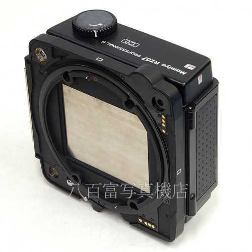 【中古】 マミヤ RZ67 PROFESSIONAL  120 フイルムホルダー Mamiya 中古アクセサリー 27338