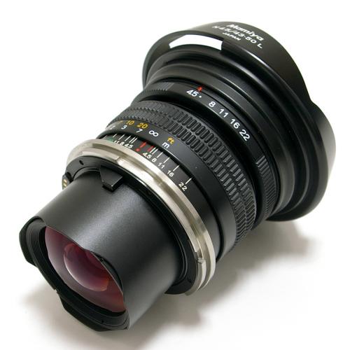 中古 マミヤ N 50mm F4.5 7/7II用 Mamiya 【中古レンズ】｜カメラの