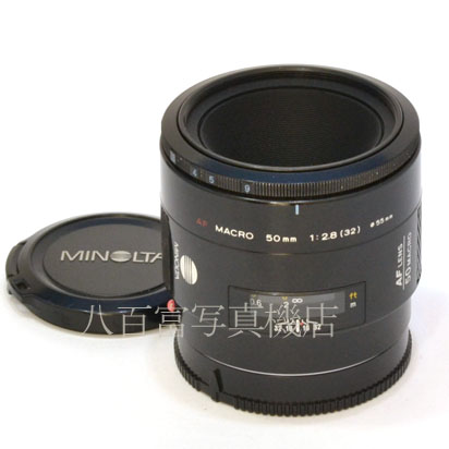 【中古】 ミノルタ AF MACRO 50mm F2.8 I型 αシリーズ用 MINOLTA 中古交換レンズ 43860