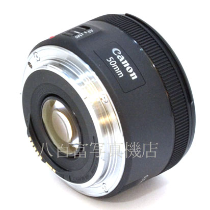 【中古】 キヤノン EF 50mm F1.8 STM Canon 中古交換レンズ 43852