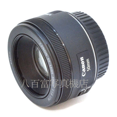 【中古】 キヤノン EF 50mm F1.8 STM Canon 中古交換レンズ 43852