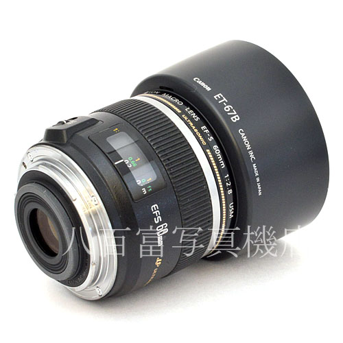 【中古】 キヤノン EF-S 60mm F2.8 MACRO USM Canon 中古交換レンズ 48085