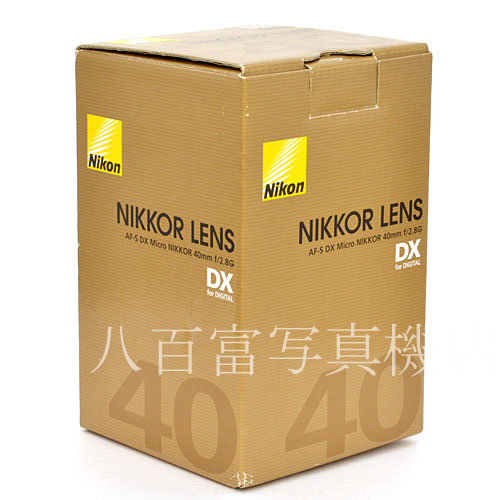【中古】 ニコン AF-S DX Micro NIKKOR 40mm F2.8G Nikon マイクロニッコール 中古交換レンズ 48099