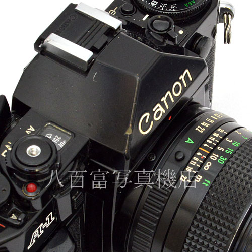 【中古】 キヤノン A-1 New FD50mm F1.4 セット Canon 中古フイルムカメラ 48095