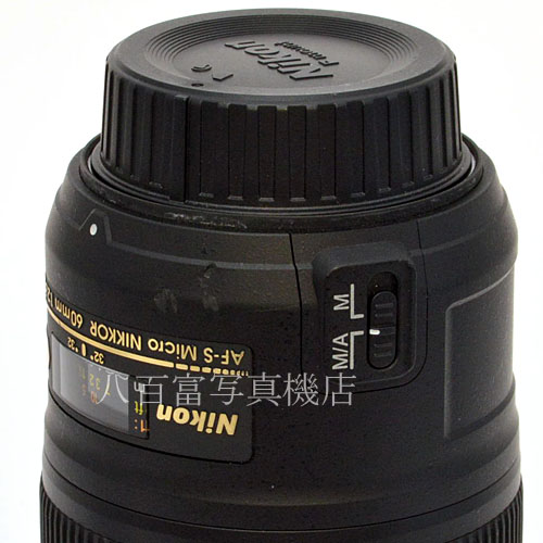 【中古】 ニコン AF-S Micro NIKKOR 60mm F2.8G ED Nikon マイクロニッコール 中古交換レンズ 48100