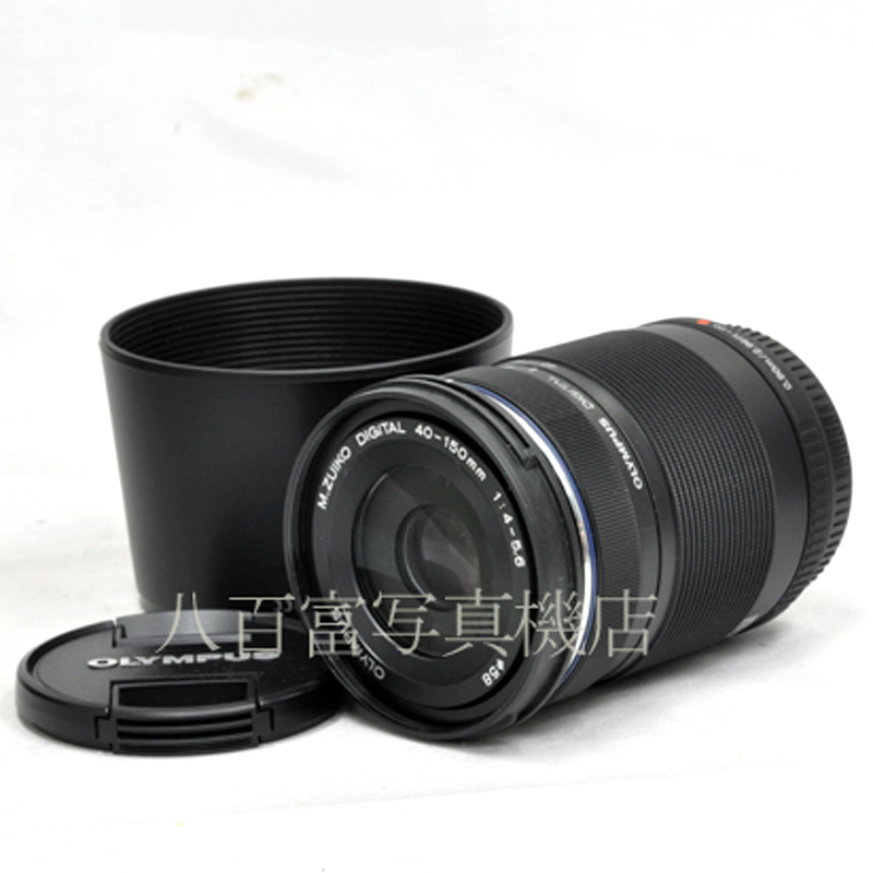 【中古】 オリンパス M.ZUIKO DIGITAL ED 40-150mm F4-5.6 R MSC マイクロフォーサーズ用 ブラック OLYMPUS M.ズイコー 中古交換レンズ 52257