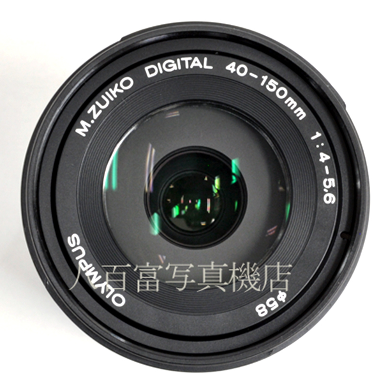 【中古】 オリンパス M.ZUIKO DIGITAL ED 40-150mm F4-5.6 R MSC マイクロフォーサーズ用 ブラック OLYMPUS M.ズイコー 中古交換レンズ 52257