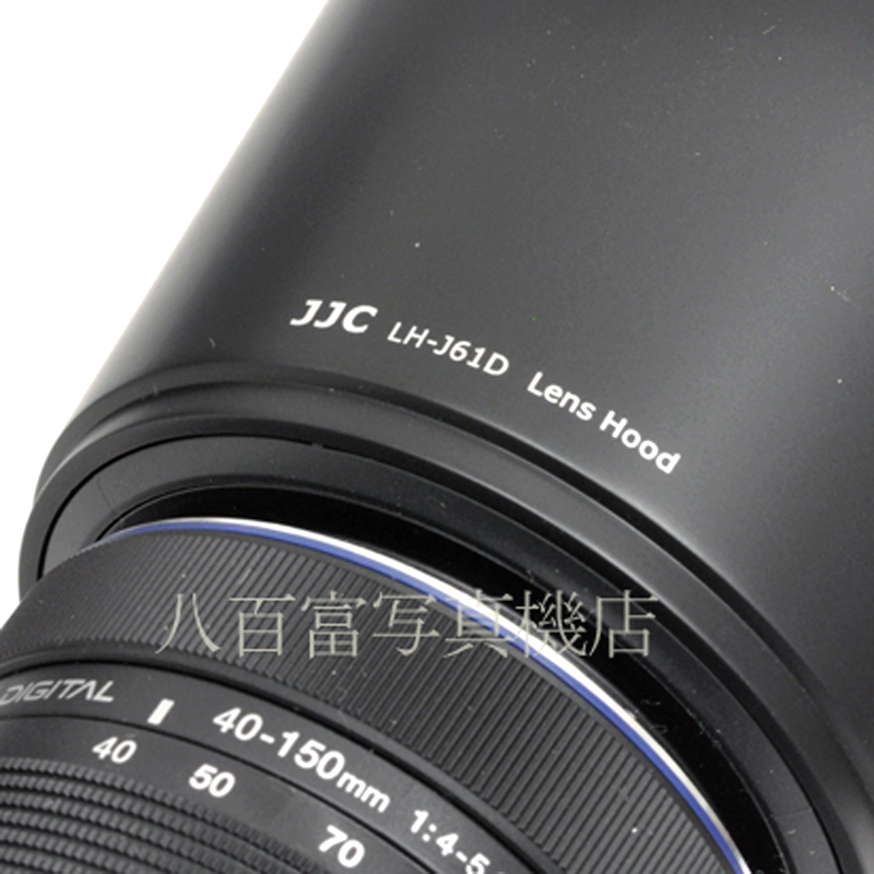 【中古】 オリンパス M.ZUIKO DIGITAL ED 40-150mm F4-5.6 R MSC マイクロフォーサーズ用 ブラック OLYMPUS M.ズイコー 中古交換レンズ 52257