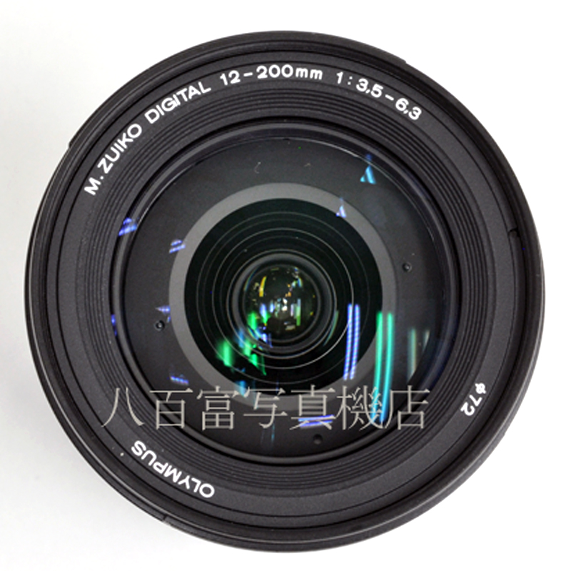 【中古】 オリンパス M.ZUIKO DIGITAL ED 12-200mm F3.5-6.3 OLYMPUS マイクロフォーサーズ 中古交換レンズ 52258