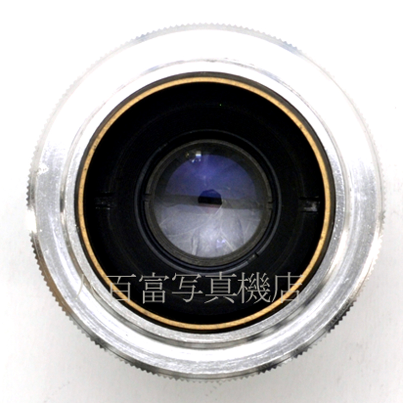 【中古】 キヤノン CANON LENS 50mm F2.8 ライカLマウント Canon  キヤノンレンズ 中古交換レンズ 32920
