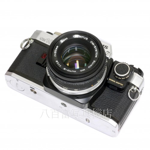 【中古】 オリンパス OM10 シルバー 50mm F1.8 マニュアルアダプター セット OMシステム OLYMPUS 中古カメラ 32228