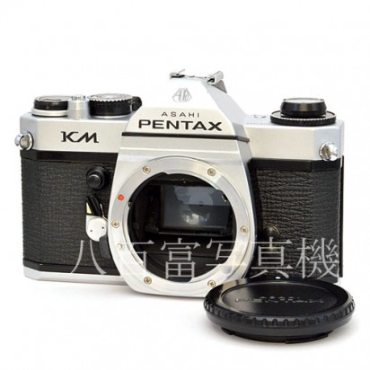 【中古】 アサヒ ペンタックス KM シルバー ボディ PENTAX 中古フイルムカメラ 48096