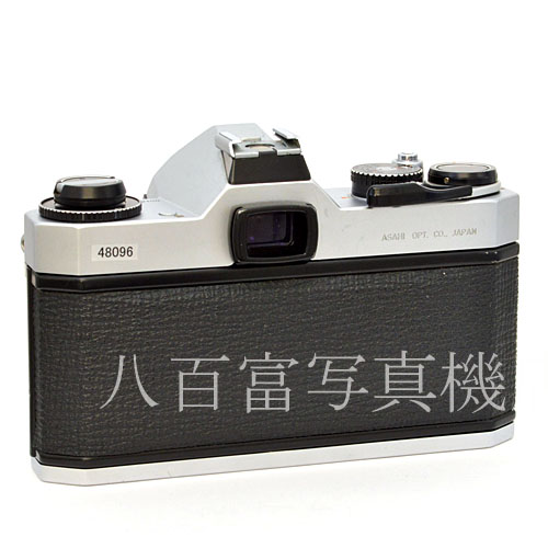 【中古】 アサヒ ペンタックス KM シルバー ボディ PENTAX 中古フイルムカメラ 48096